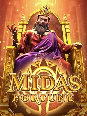 wink24 สมัครทดลองเล่น Midas-Fortune